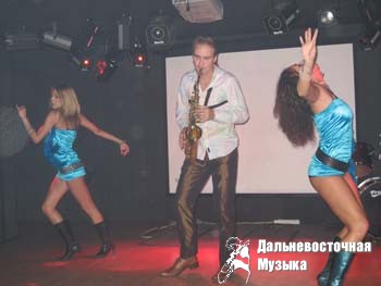 Sax & Girls - 5