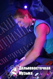DJ Matek (Activity Trance) - 2