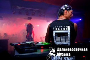 DJ Matek (Activity Trance) - 4