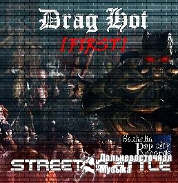 ˸�� (DRag Hot) - 2