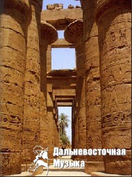 SPHINX - 4