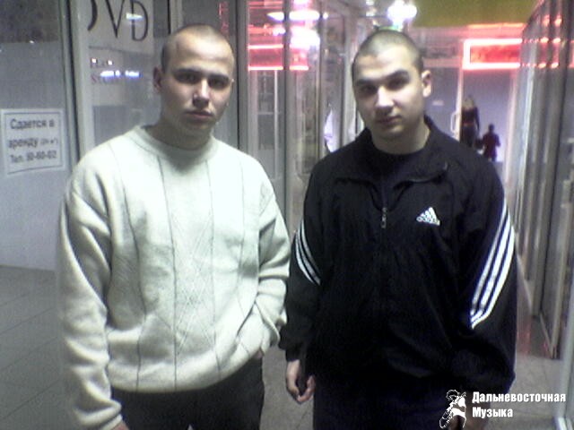 Primo PlayaZ - 1