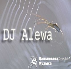 DJ ALEWA - 2