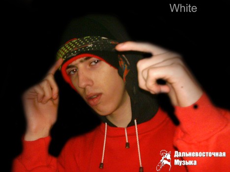 White - 2