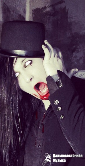 Maestro Nosferatu - 1