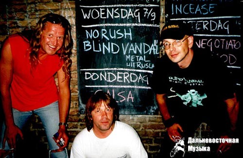 BLIND VANDAL - 3