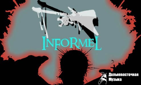 Informel - 3