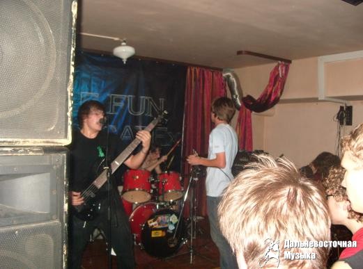 Niedrams - 2