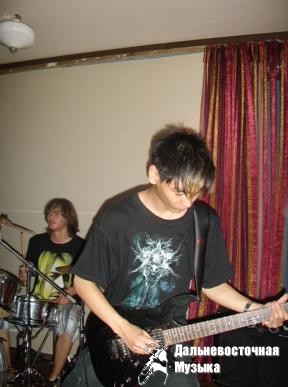 Niedrams - 4