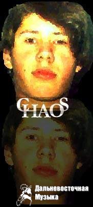 Chaos - 3