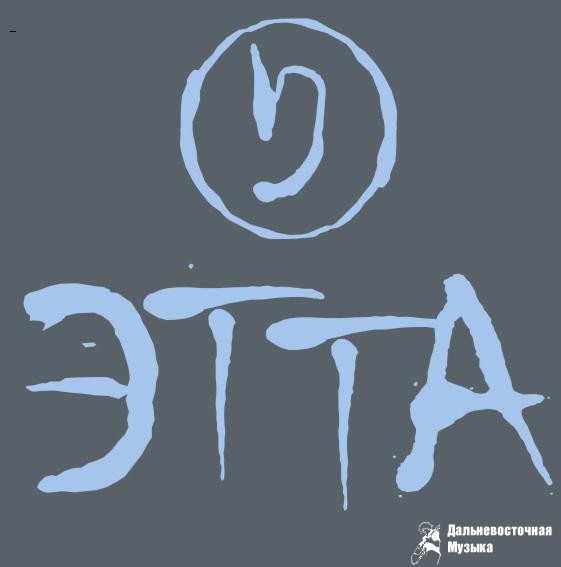 ���� - 1
