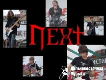 Next - 1