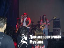 TREK - 3