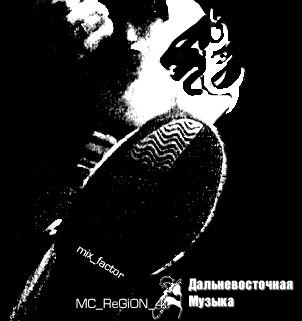 41_ReGi_ON - 1