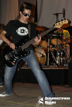 NeFormat - 3