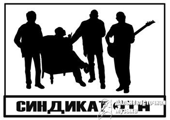 �������� GTA - 2