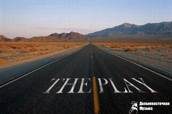 The Play - 2