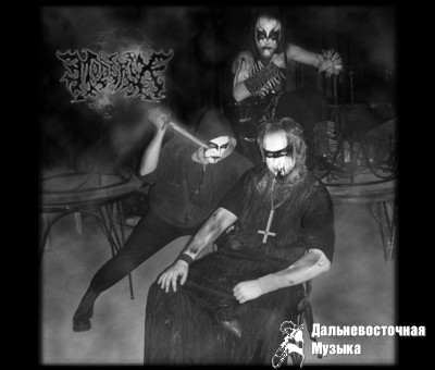 MODERIX - 1