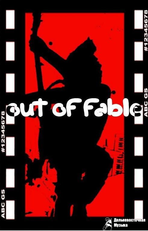 OUT OF FABLE - 1
