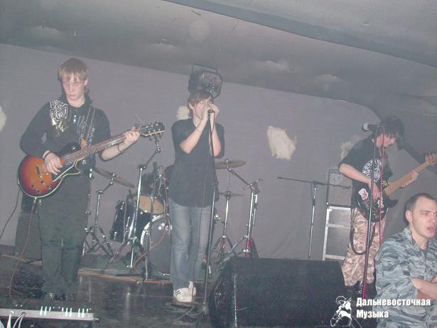 The Black Silver - 5
