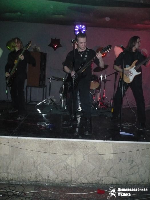 Soulbringer - 1