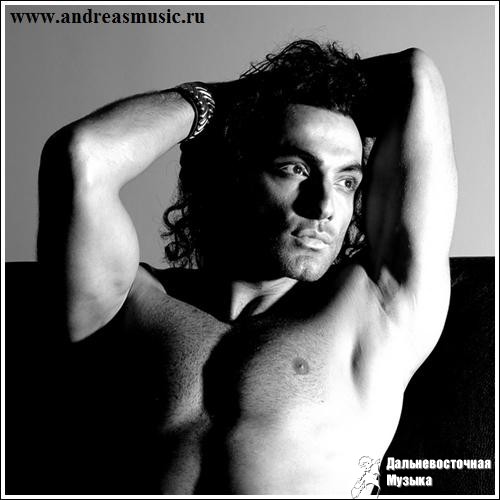 ANDREAS - 5