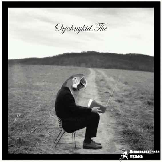 OrJohnyKid.The - 1