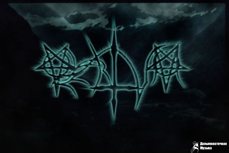 Offertum - 4