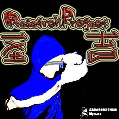 researchproject - 3