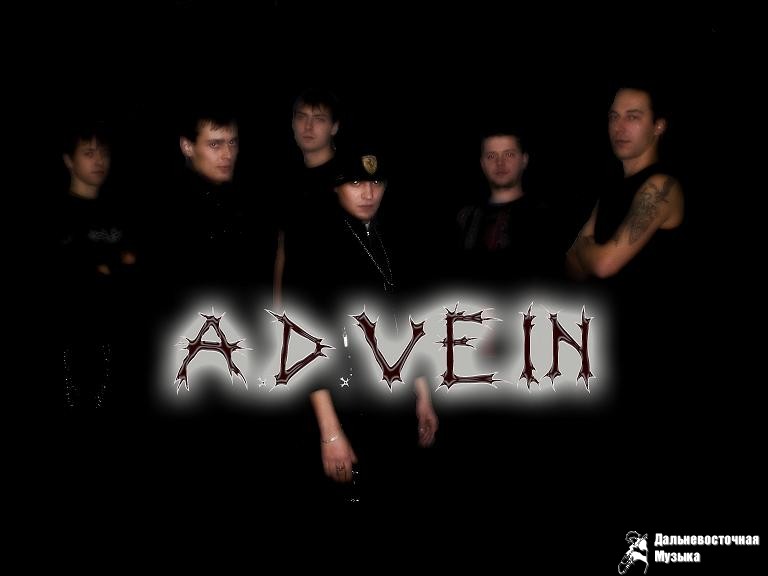 A.D.Vein - 1