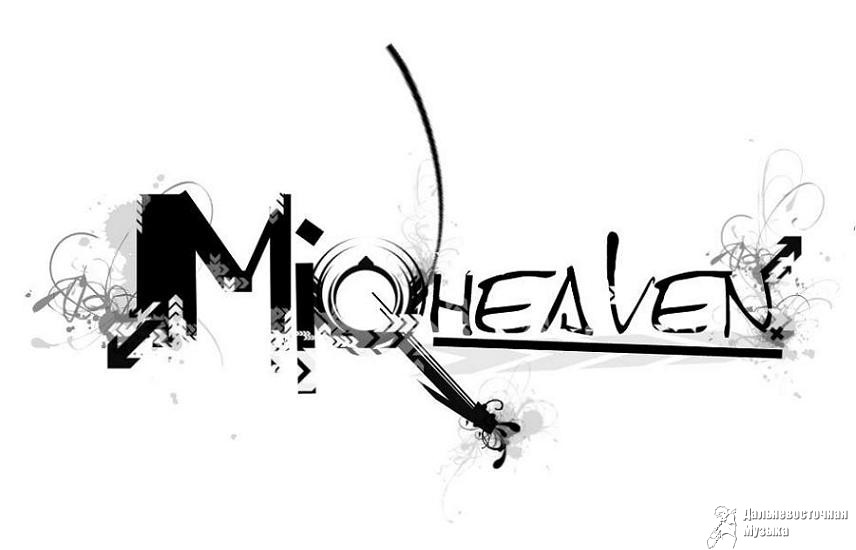Midheaven - 1