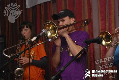 SKANADA - 4