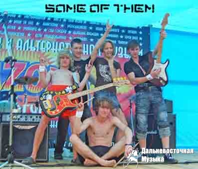 Some Of Them - 4