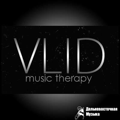 Vlid - 3