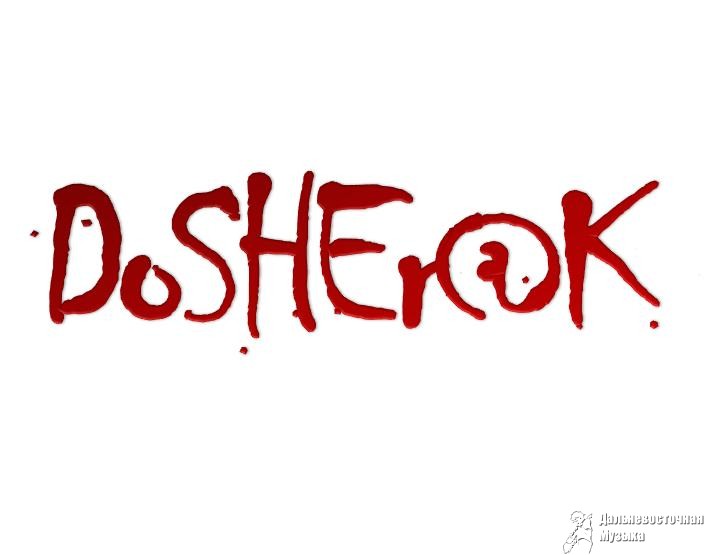 DoSHEr@K - 1