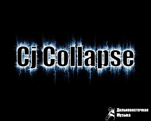 Cj Collapse - 2