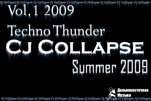 Cj Collapse - 4