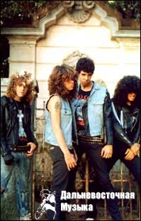 Sepultura - 1