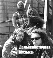 Sepultura - 4