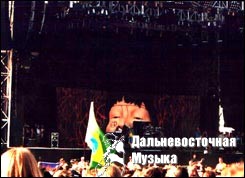 Sepultura - 5