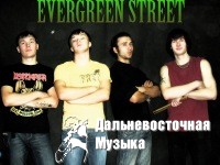 Evergreen street - 1
