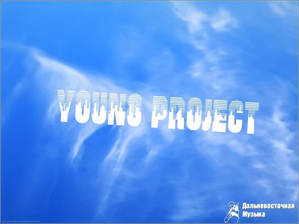 Young Project - 5