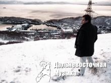 Nikolee Jay aka Da Ghost Kasper - 1