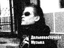 Nikolee Jay aka Da Ghost Kasper - 3
