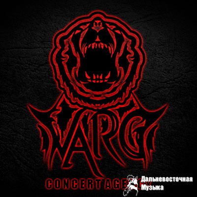 VARG MEDIA GROUP - 1
