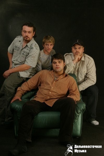 DM band - 1