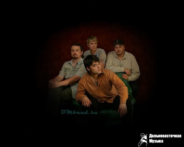 DM band - 2