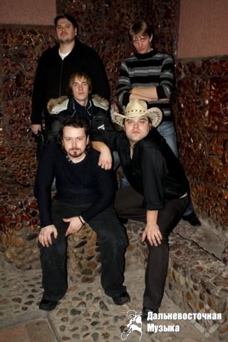DM band - 5