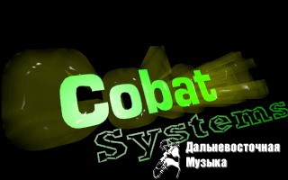 Cobat - 1
