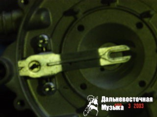 AtmosFear - 2